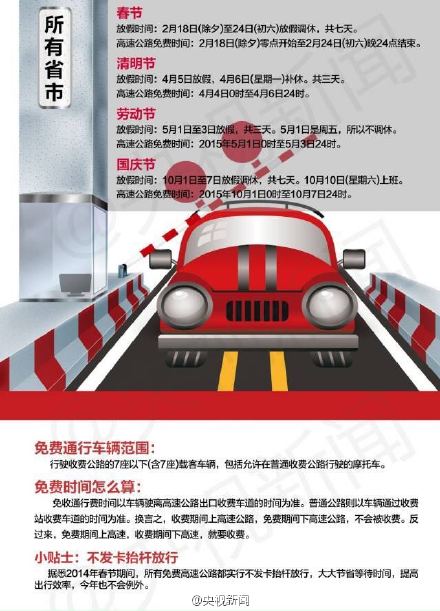 三码中特期期准免费公开三，三码中特期期准预测公开免费分享