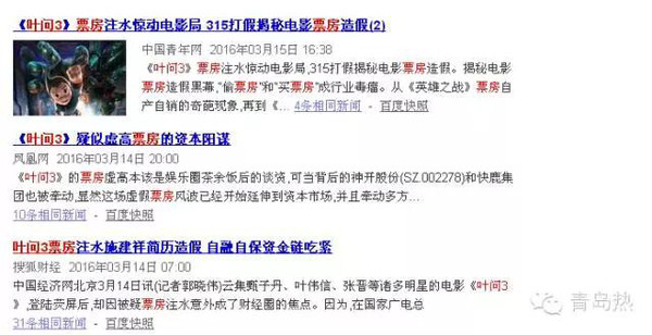 澳门美人鱼网站探索，网址揭秘与深度解读，澳门美人鱼网站揭秘与深度解读，探索网址背后的奥秘
