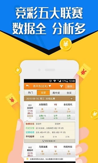 金多宝论坛资料一中心，金多宝论坛资料中心全解析