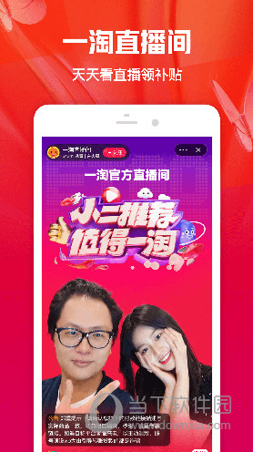 香港本港台最快开奖现场直播+结果，一网打尽最新资讯，香港本港台开奖直播与最新结果，全面覆盖，最新资讯尽在掌握