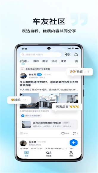 admin 第13页