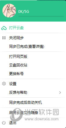 澳门免费资料大全网络要保存吗，澳门免费资料大全，是否需要保存网络版？