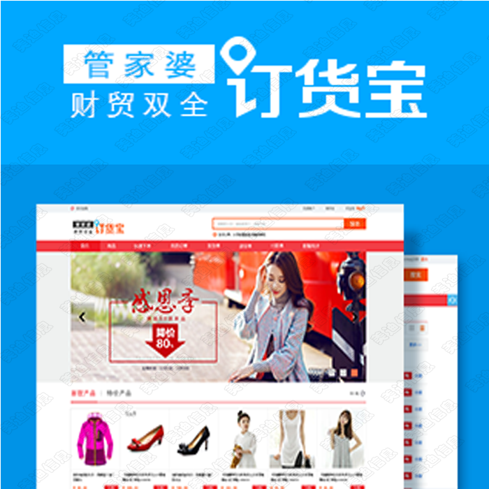 揭秘77777888管家婆四肖四码，一网打尽幸运密码，揭秘幸运密码，77777888管家婆四肖四码全解析