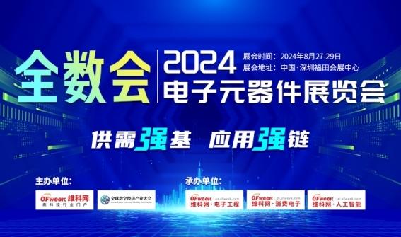 2025新澳门天天精准免费大全，澳门2025天天精准免费资料大全