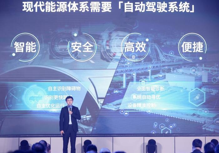 2025新奥最精准免费大全，一网打尽未来资讯，2025新奥最精准免费资讯大全，一网打尽未来资讯