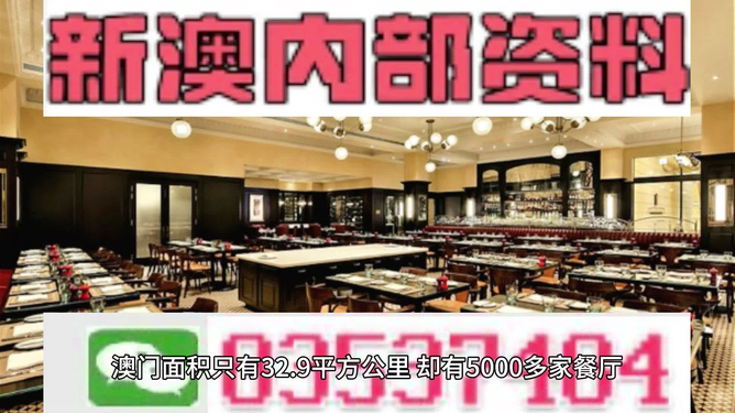 正版精准资料全年免费，助力个人与企业的成长之路，正版精准资料全年免费助力成长之路