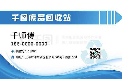 600图库大全免费资料图2025，最新2025年免费图库大全，600张精选图片资料