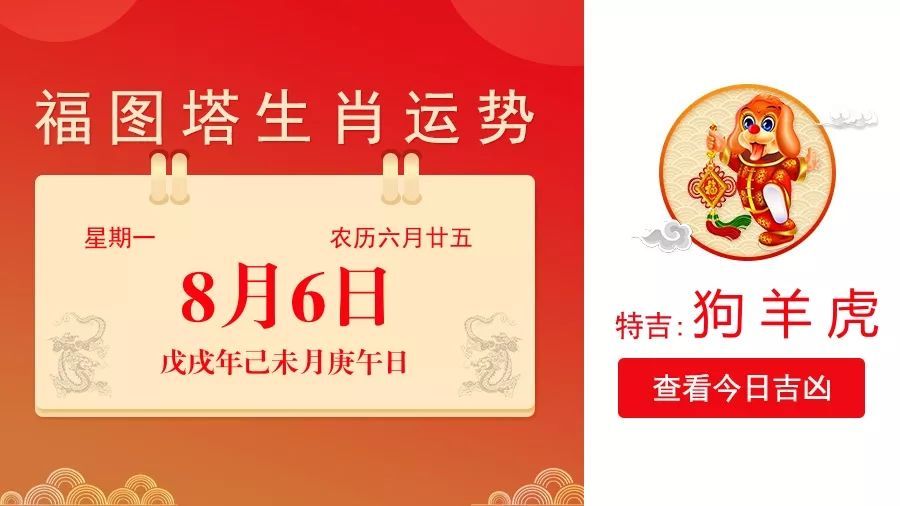 揭秘三肖三期必出特肖资料，揭秘三肖三期必出特肖资料大揭秘