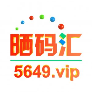 2025年澳门正版免费大全下载，探索数字娱乐新纪元，澳门正版免费大全下载，探索数字娱乐新纪元之旅