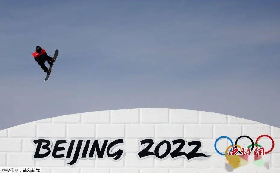 2025新奥历史开桨纪录，新奥历史开桨纪录，迈向未来的探索之旅