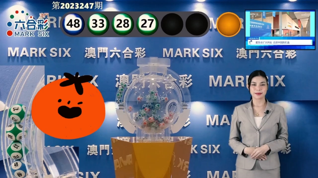 澳门王中王100的资料大全，展望2025年，澳门王中王资料展望2025年，全面解析与未来趋势分析