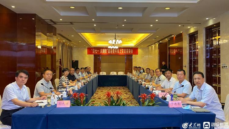 香港大众网免费资料，一网打尽各类资源，香港大众网，免费资源一网打尽，各类资料任你下载