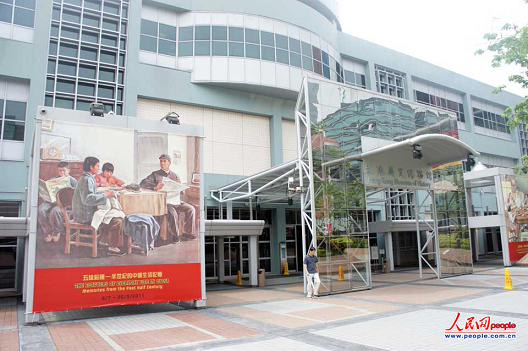 香港内部资料免费大全，香港内部资料免费大全全览