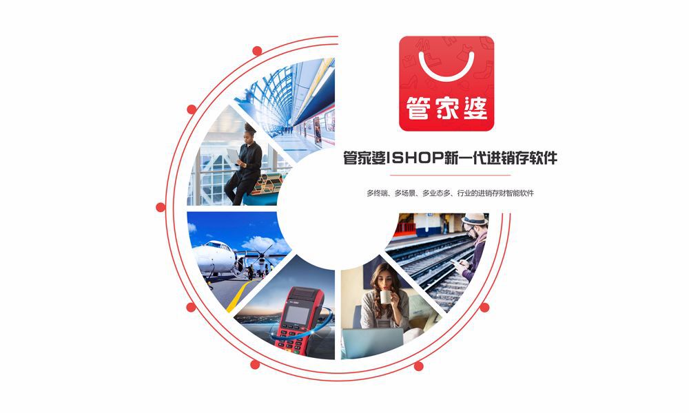 管家婆家一肖一码，管家婆家一肖一码揭秘