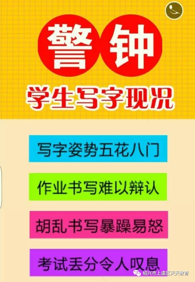奥门一肖平特，奥门一肖平特，揭秘背后的故事