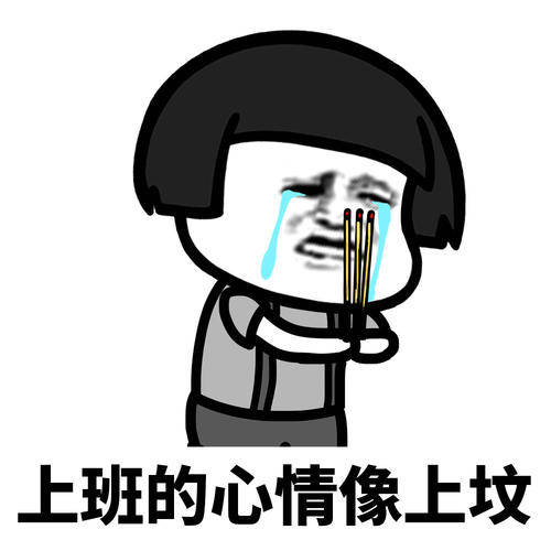 新澳2025年精准资料期期公开不变，新澳2025年精准资料期期公开，长期承诺不变