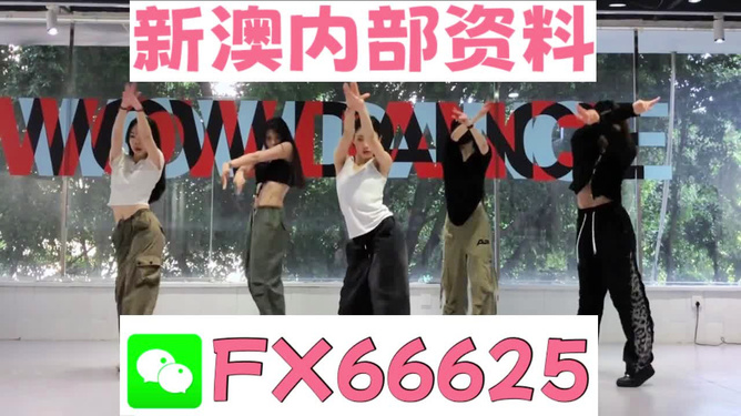 澳门一肖一特100精准免费，澳门精准预测一肖一特免费预测