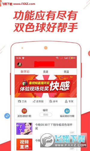 三肖三期免费资料，三肖三期免费资料全解析