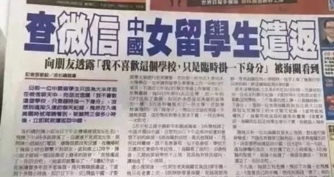 新澳门挂牌正版完挂牌记录查询攻略，澳门正版挂牌记录查询攻略，如何轻松查询完挂牌记录