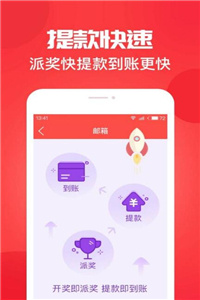 揭秘澳门开奖结果，2025年开奖动态一网打尽，独家揭秘，澳门开奖结果及未来开奖动态一网打尽（2025年展望）
