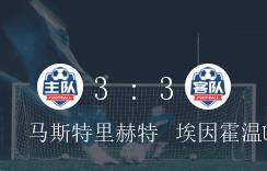 澳门今晚特马开什么号，探索彩票背后的故事与期待，澳门彩票特马背后的故事与期待揭晓之夜