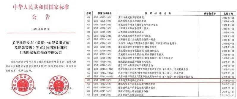 揭秘二四六香港资料期期中准真相，揭秘二四六香港期期中准真相