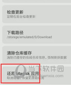 澳门天天开彩正版免费大全，探索彩票世界的奥秘与机遇，澳门彩票世界探索，正版免费大全与机遇揭秘