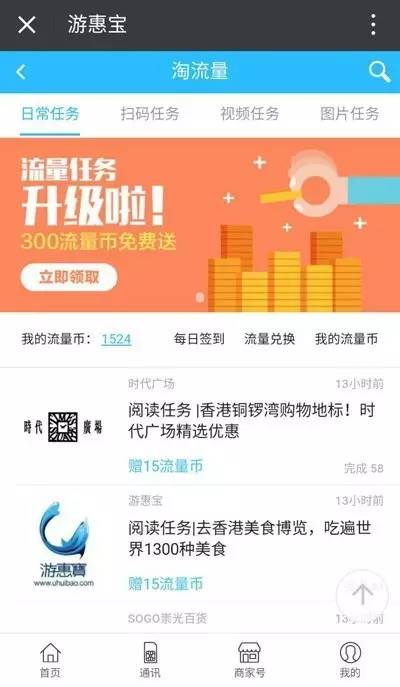 2025香港特马今晚开奖号码，香港特马今晚开奖号码预测与解析