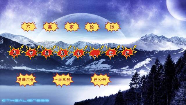 新澳门2025历史开奖记录查询表，回顾与前瞻，澳门未来展望，回顾历史开奖记录，展望澳门博彩业未来至2025年