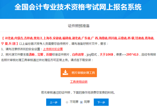 探索管家婆2025澳门免费资格的世界，探索管家婆2025澳门免费资格奥秘
