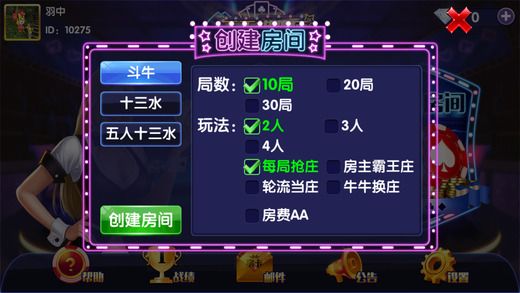 2025澳门天天开好彩大全蛊，澳门彩票预测与开奖大全，2025年天天好彩揭秘