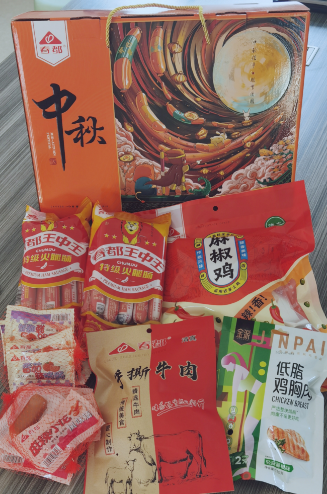 单双各10码王中王中特，单双各十码王中王特揭秘