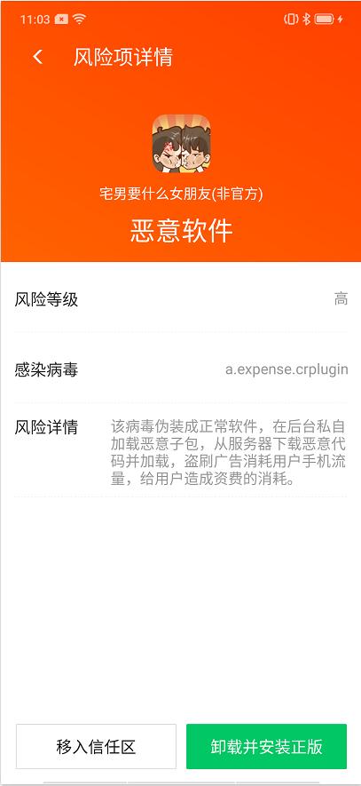 7777888888管家精准管家婆免费，精准管家婆软件，免费体验7777888888管家服务