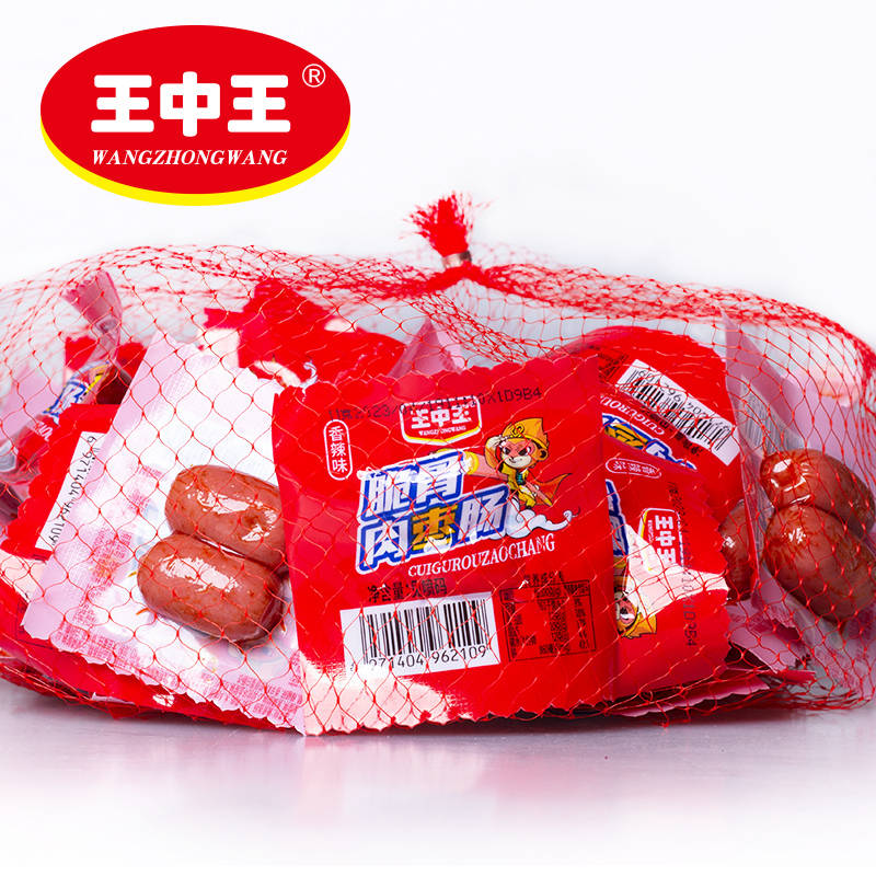 王中王资料大全枓大全，王中王资料大全全解析