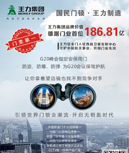 新奥门王中王大众网——探索新时代的网络魅力，新奥门王中王大众网，新时代网络魅力探索