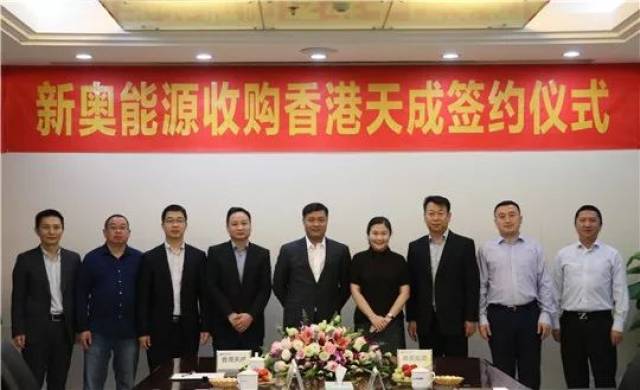 揭秘2025新奥历史开奖记录香港，香港新奥历史开奖记录揭秘（2025版）