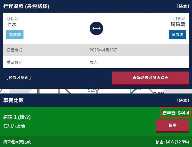 香港4777777的开奖结果，揭秘与解析，香港4777777开奖结果揭秘与深度解析