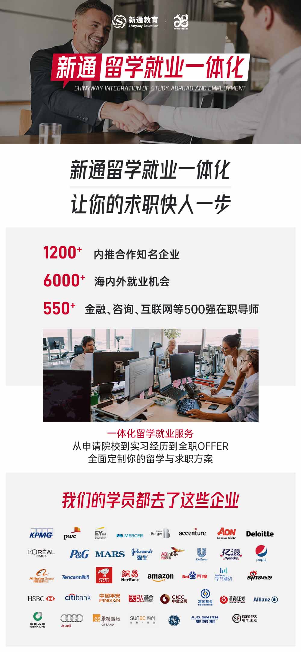 揭秘2025新奥免费资料，一网打尽各类资源，揭秘2025新奥免费资料，一网打尽各类资源汇总