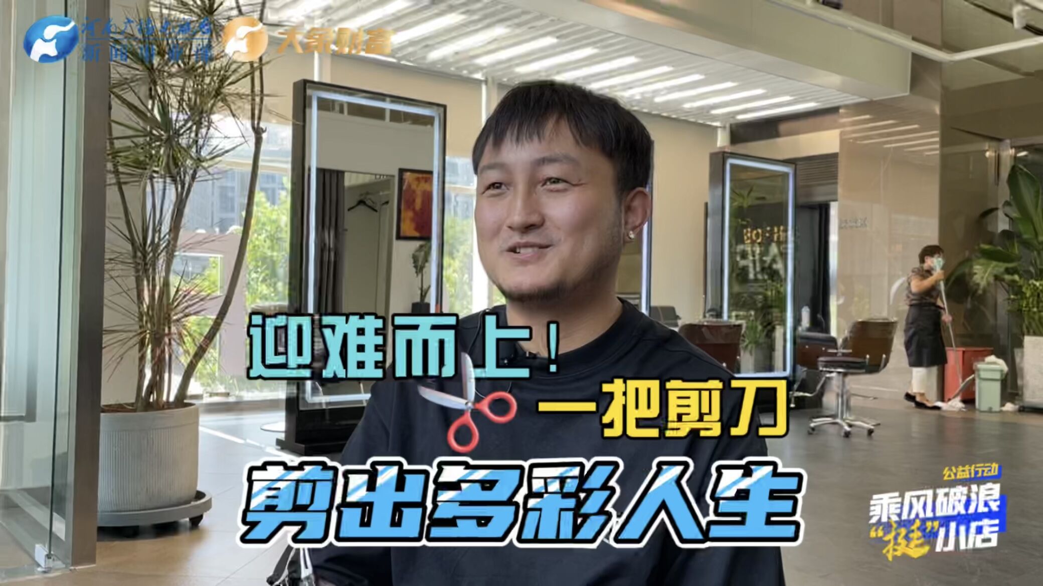新澳门最新开奖记录大全，澳门最新开奖记录大全结果揭晓