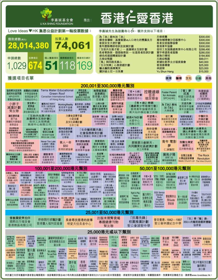 香港内部资料和公开资料的深度解读，香港内部与公开资料的深度解析