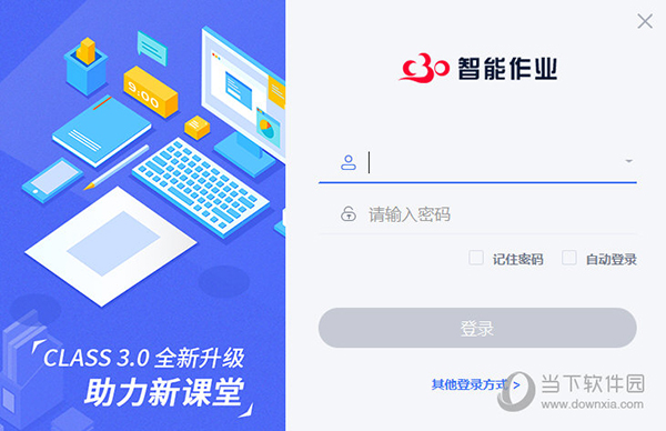 澳门特马今晚开奖，澳门特马今晚开奖结果揭晓