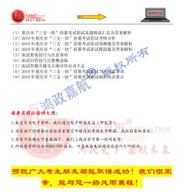 正版综合资料一资料大全，正版综合资料一全解析