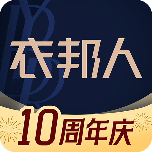 2025全年资料免费大全功能，2025全年资料免费大全一站式获取功能