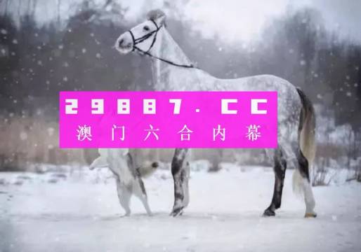 龙门龙门龙门精准一肖一码今晚之神秘预测，龙门精准一肖一码今晚神秘预测揭晓