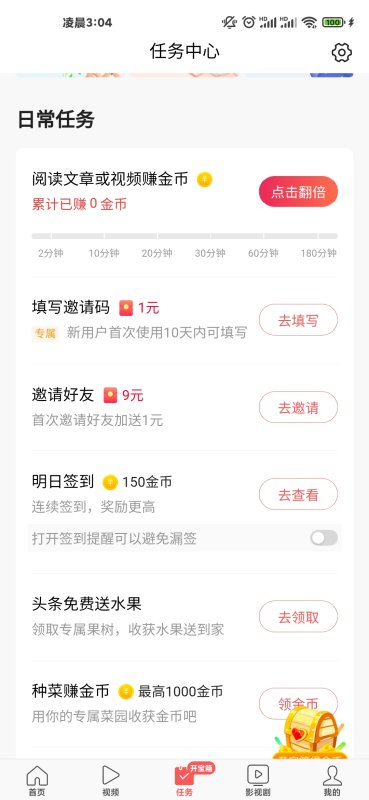 跑狗图库993994www怎么找，跑狗图库993994网址查找指南