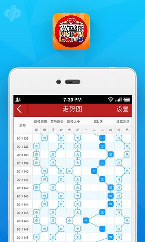 澳门一肖一码一一特，揭秘背后的文化魅力与独特之处，澳门一肖一码一一特，探寻背后的文化魅力与独特风采
