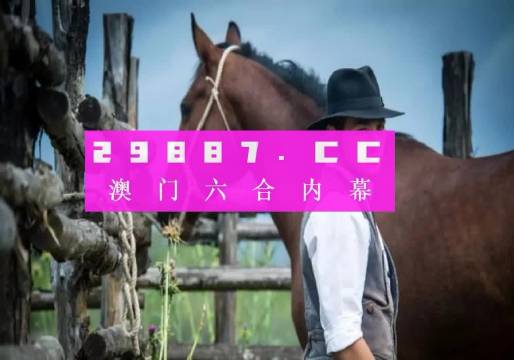 fujunan 第12页