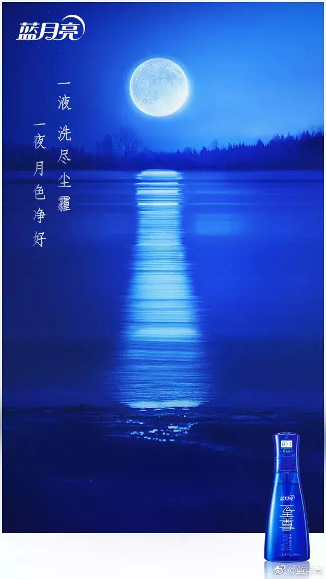 开奖结果蓝月亮精选资料下载指南，蓝月亮开奖结果精选资料下载攻略