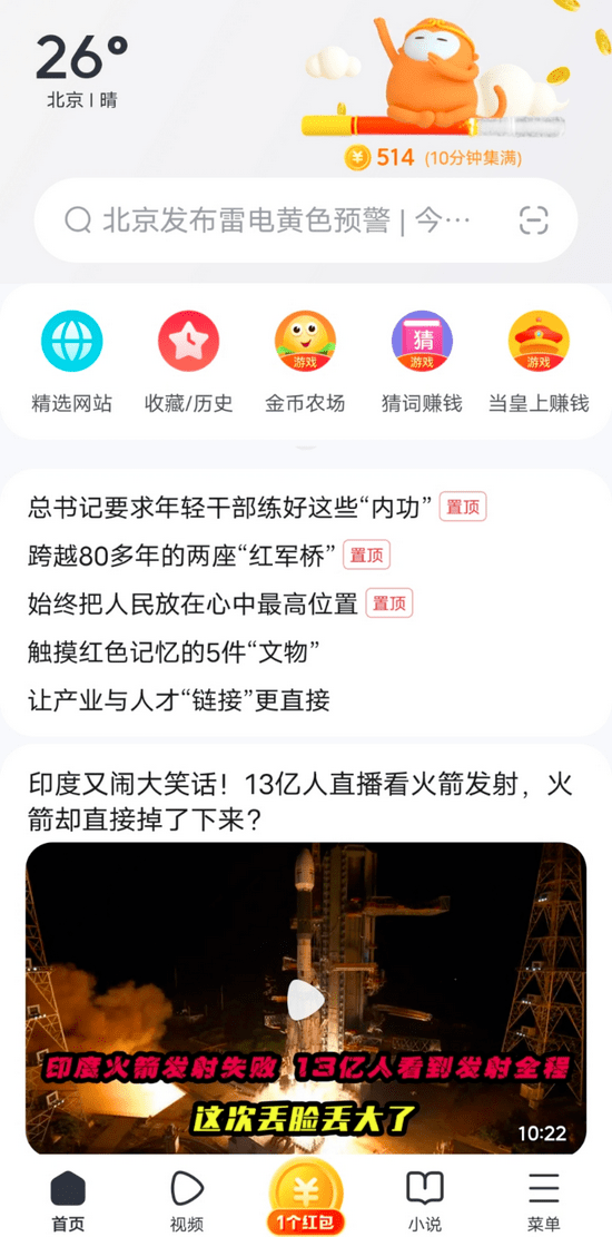 天下彩图文资讯更新，一网打尽最新资讯，更精彩的世界等你来发现，天下彩图文资讯更新，最新精彩资讯一网打尽