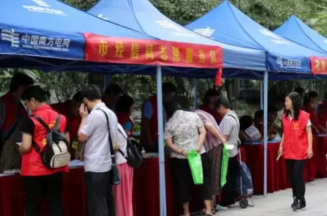 新奥精准免费资料提供，助力行业发展的强大资源，新奥精准免费资料，助力行业发展的强大资源库